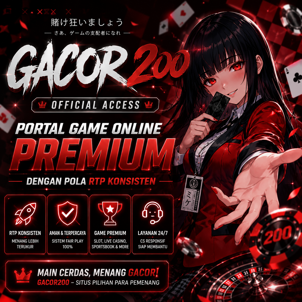 LOGIN GACOR200